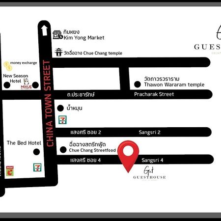 Get Guesthouse 2 Hatjaj Kültér fotó